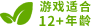 12+